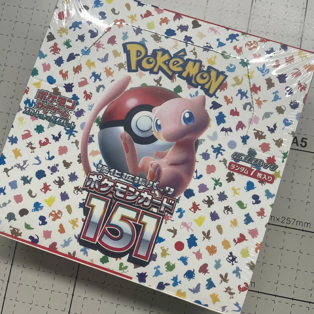 Thumbnail 2 - #47 Ranked Trading Card Packs Picks in 2026