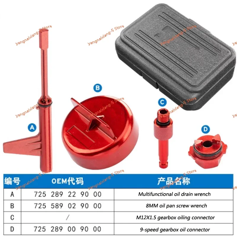 Transmission Oil Filling Tool For Mercedes Benz 725.0 9-Speed Oil Change Durable Transmission Oil Filling Tool Adaptors