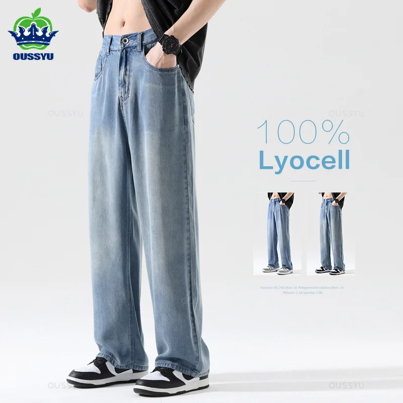 Summer 100%Lyocell Fabric Soft Pendulous Men's Jeans Loose Straight Pants Brand Elastic Waist Korea Casual Trousers Male