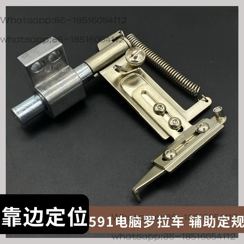 Automatic wire cutting roller cart 591 computer roller cart sideshift device 591 large regulation weight side positioner