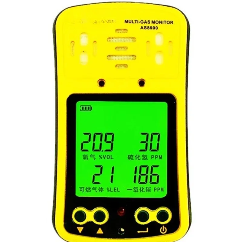 AS8900 4-in-1 gas detector, oxygen/hydrogen sulfide/carbon monoxide/combustible gas leak detector