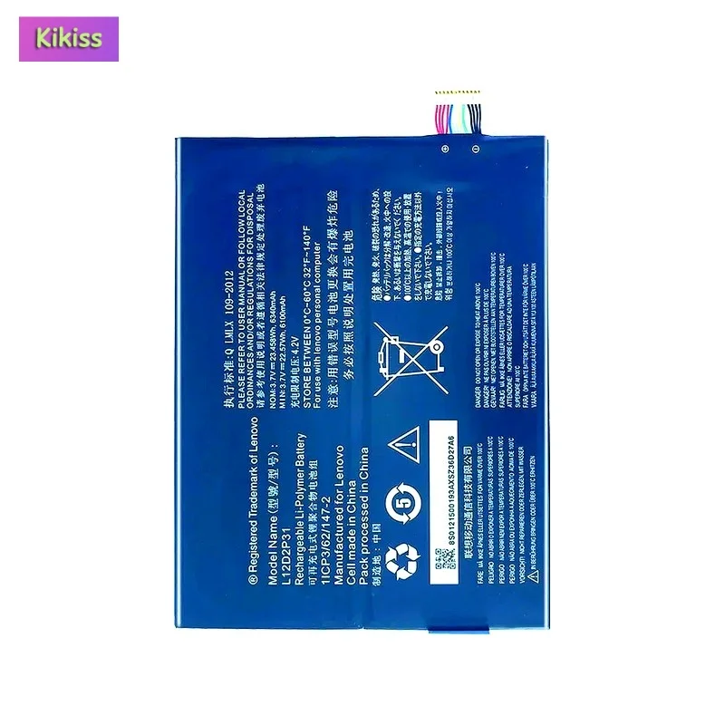Replacement Tablet Battery For Lenovo L11C2P32 Idea tab S6000-F S600H A7600 L12D2P31 L11C2P32 L11C2P31 6100mAh