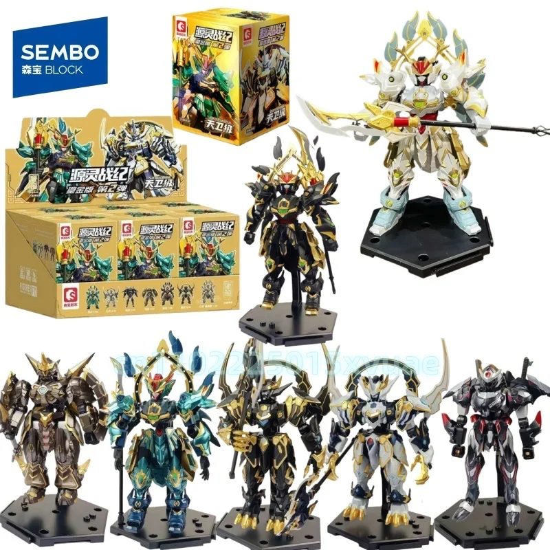 

New SEMBO Building Blocks Zen of Collectible Second Edition White Tiger Azure Dragon Assembling Movable Toy Model Children Gift