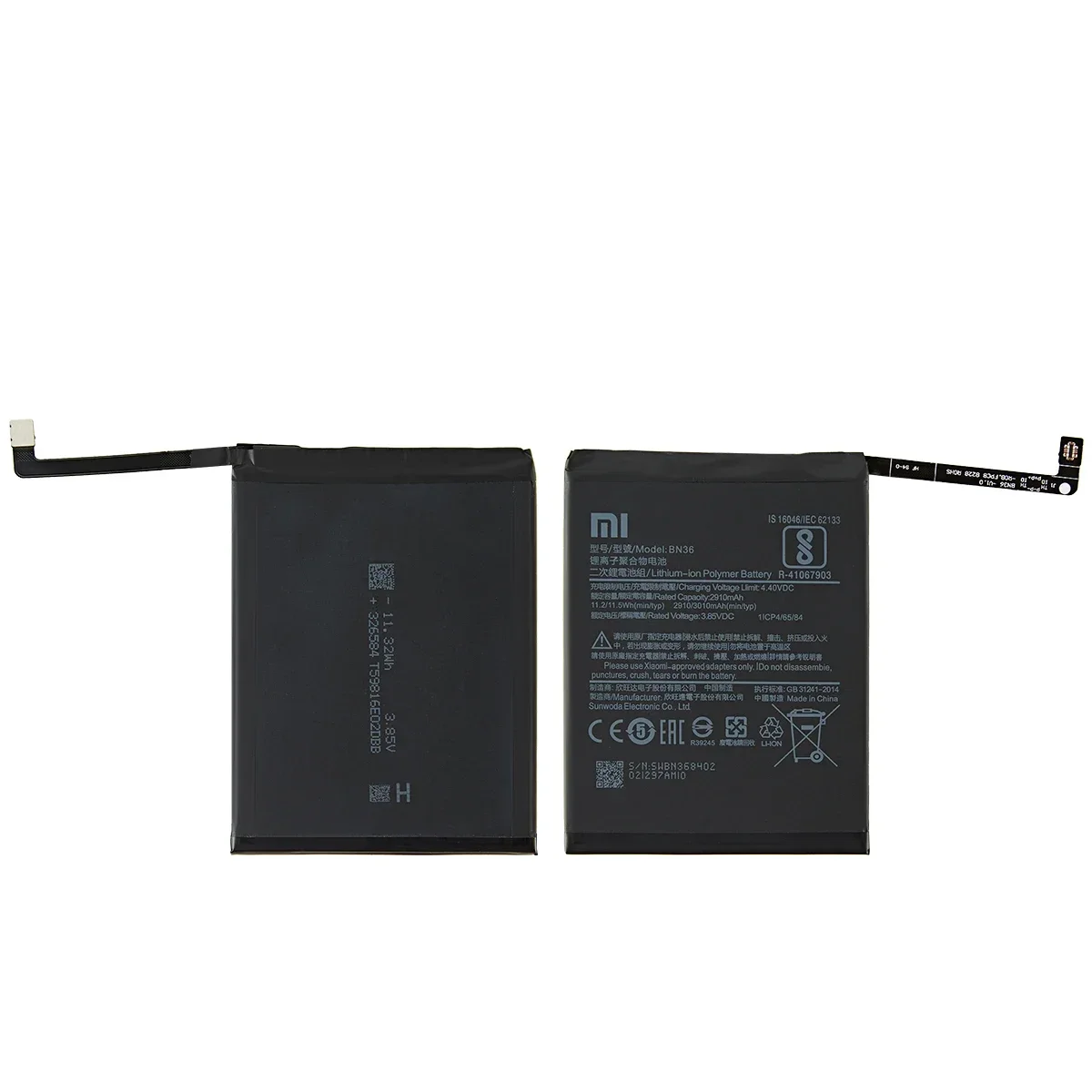 Brand New BN36 3010mAh Battery For Xiaomi Mi 6X Mi6X Mi A2 MiA2 BN36 High Quality Phone Replacement Batteries