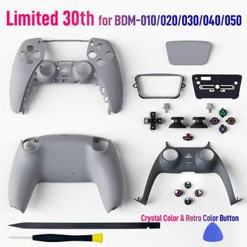 30° anniversario limitato per il controller PS5 Shell Cover posteriore anteriore Playstation 5 Custodia sostitutiva per BDM-010/020/030/040/050