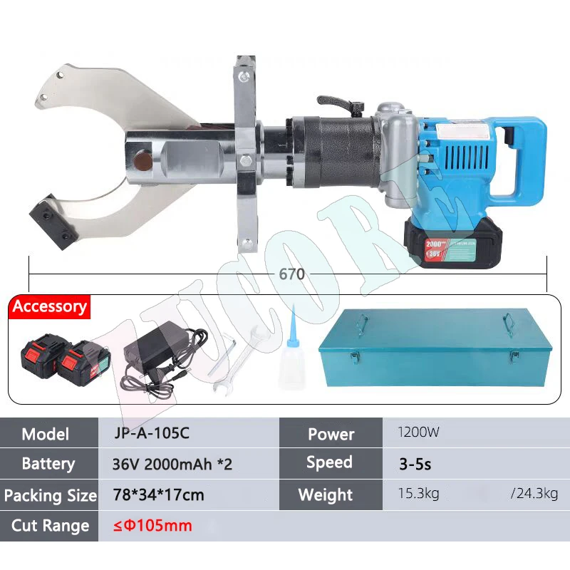 Electric Hydraulic Cable Cutter JP-105C Li-battery Portable Copper Aluminum Armored Cable Cutting machine Quick Cable Scissors