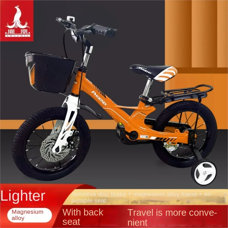 

ZHIO Bicycle Boys 3-5-6-7-10 Years Old Baby Pedal Bike Middle And Big Children Little Girl Lightweight Bicycle