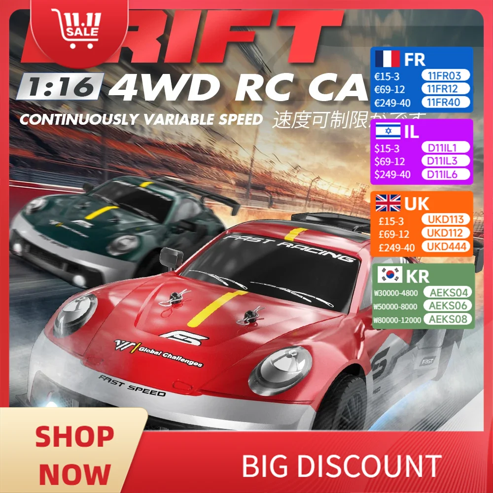 

Высокоскоростной радиоуправляемый автомобиль 2,4G 4WD в масштабе 1:16 — дрифт, светодиодные фонари, электрические гонки | Спортивный автомобиль, аккумуляторная модель игрушки для детей