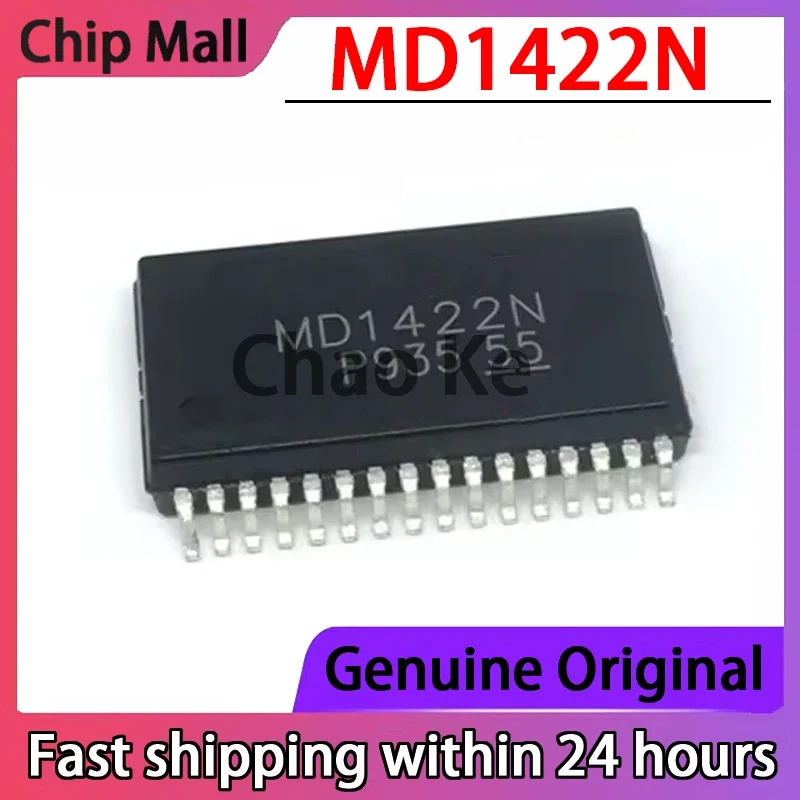 1 قطعة MD1422N SSOP-32 LCD رقاقة جديد الأصلي