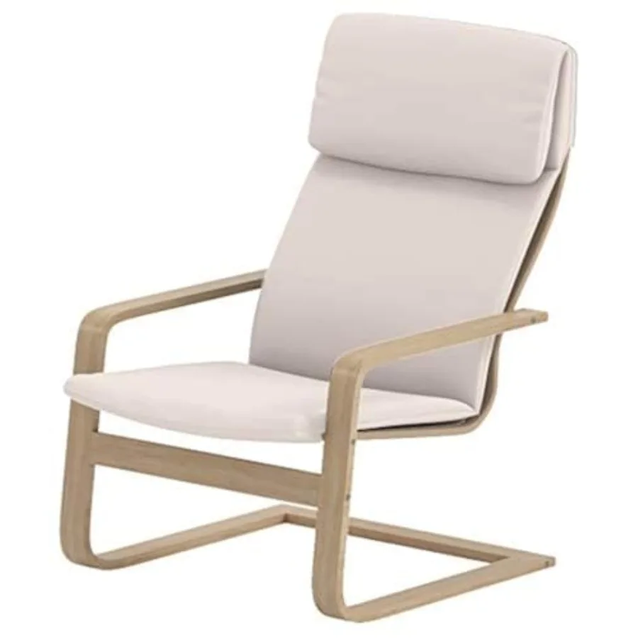 

Сменный чехол Pello, совместимый с креслом или обивкой для кресла IKEA Pello.