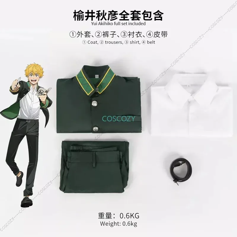 sisi 22332024 جديد أنيمي الرياح قواطع Akihiko Nirei تأثيري حلي شعر مستعار روز صافي Furin زي مدرسي الثانوية دعوى سترة معطف السراويل