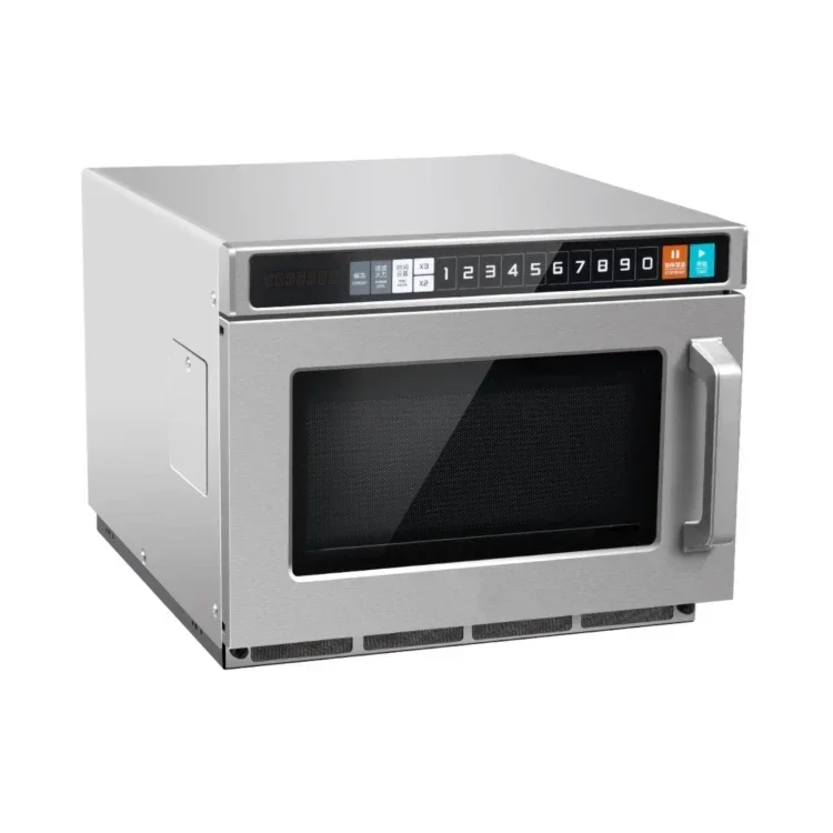 

LWB-1718HQ1UL Laboratory Intelligent Oven Convection Microwave Fast Heating 17L Suitable for Restaurants Household Commercial