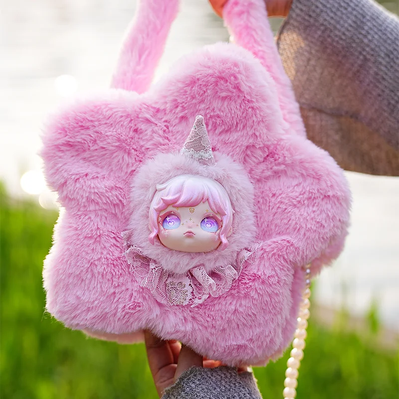 

Dumia Snow Trace Secret Language Vinyl Plush Blind Box Cute Shoulder Crossbody Bag for Girls Mystery Surprise Gift Customizable