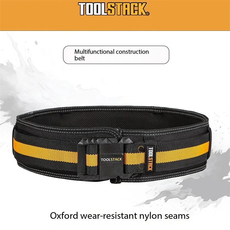 TOOLSTACK Heavy‑Duty Work Tool Belt Thickened Premium Oxford Cloth Adjustable Buckle Working Waist Belt for Electrician Carpente