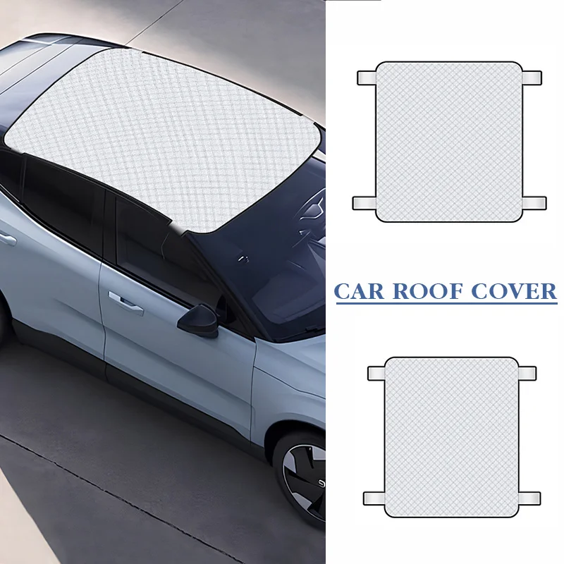 

1 шт. Утолщенное алюминиевое фольгированное покрытие для панорамного люка, снегозащитный чехол для автомобиля, защита от инея и замерзания