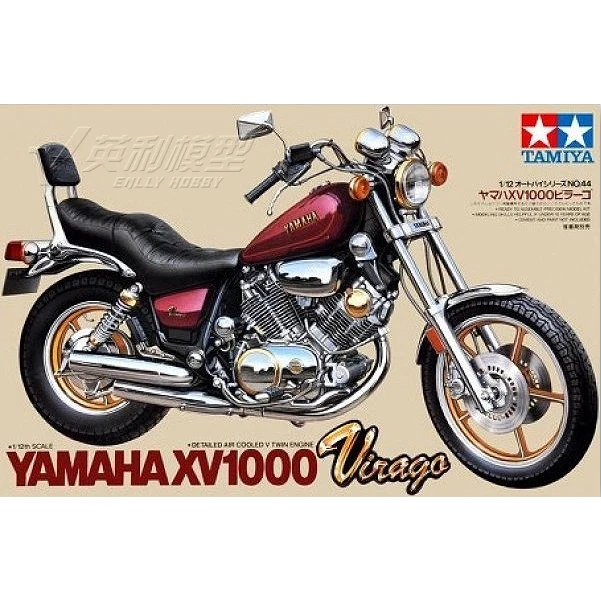 Tamiya 14044 static assembled car model toy 1/12 scale For Yamaha Virago XV1000 motorcycle model kit