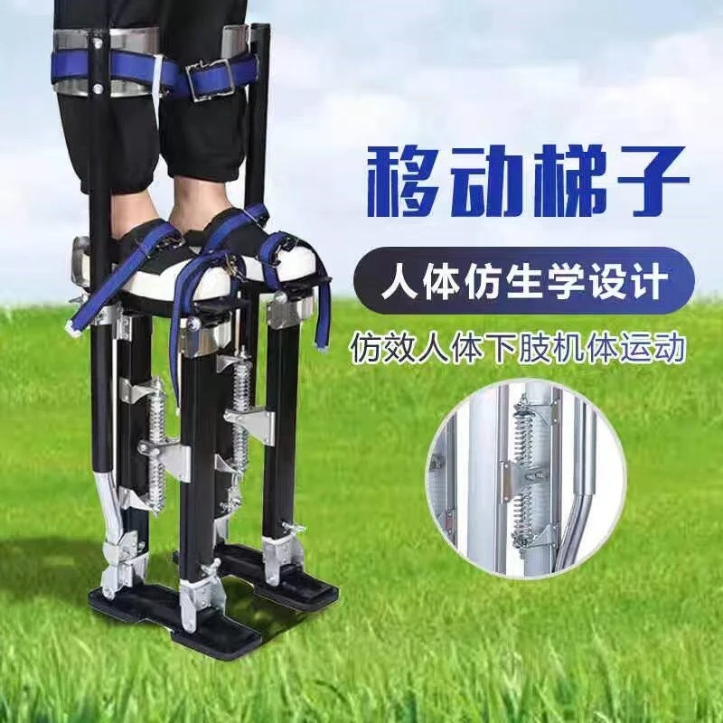Mobile Aluminum Alloy Stilt Telescopic Stool Lifting Climber Indoor Walking Ladder Decoration Fruit Picking Multi-functional