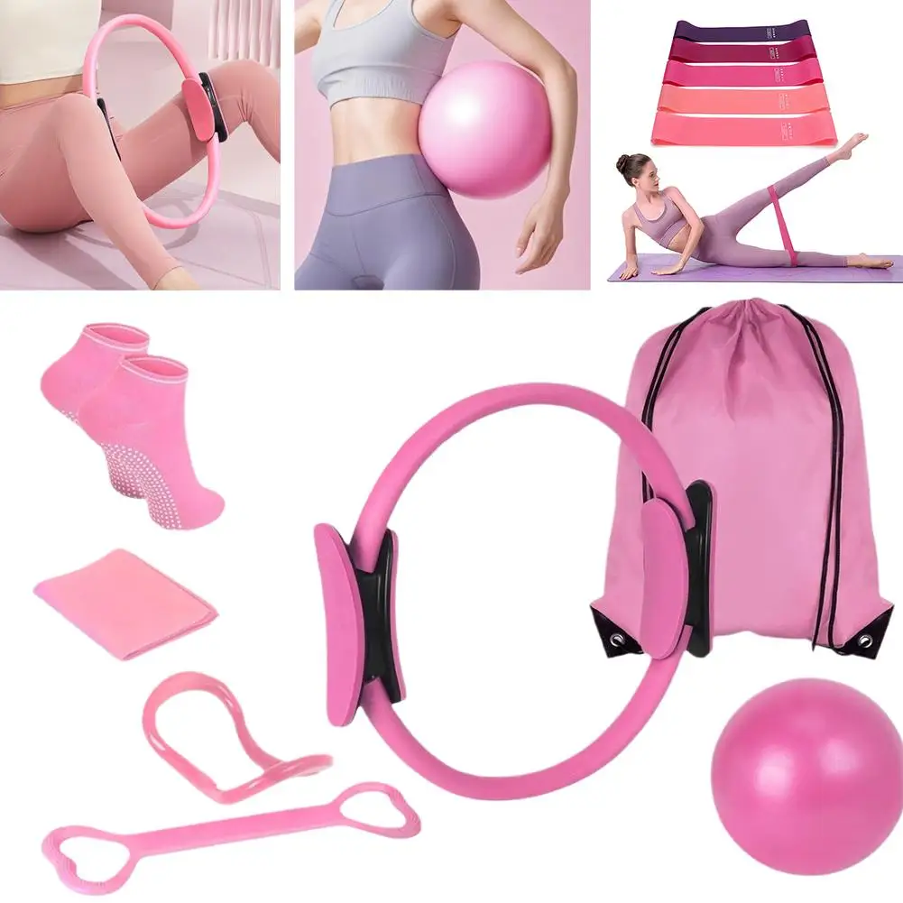 مجموعة بيلاتيس مكونة من 13 قطعة، حلقة مقاومة لليوجا - تدريب عضلات الساق، أداة سحب قوة الأطراف، معدات تمارين اللياقة البدنية في صالة الألعاب الرياضية المنزلية