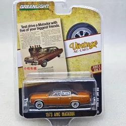 Greenlight 1:64 1973 AMC MATADOR Limited collection of die-casting alloy car models