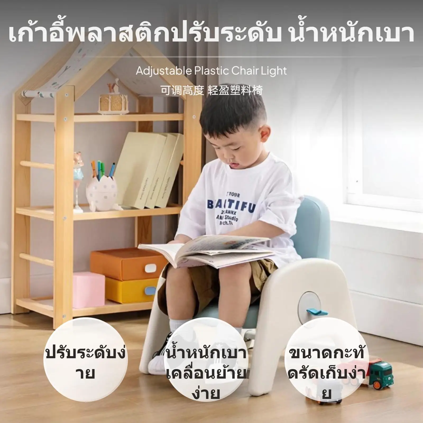 مكتب أطفال بارتفاع قابل للتعديل مع حشوة ناعمة، طاولة على شكل بيضاوي مع حدود من السيليكون، مثالي للمنزل والمنزل