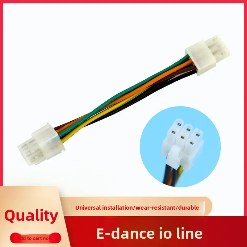 E Dance IO Board Control Cable Universal Arcade Game Accessory Wire Coin Operated Games