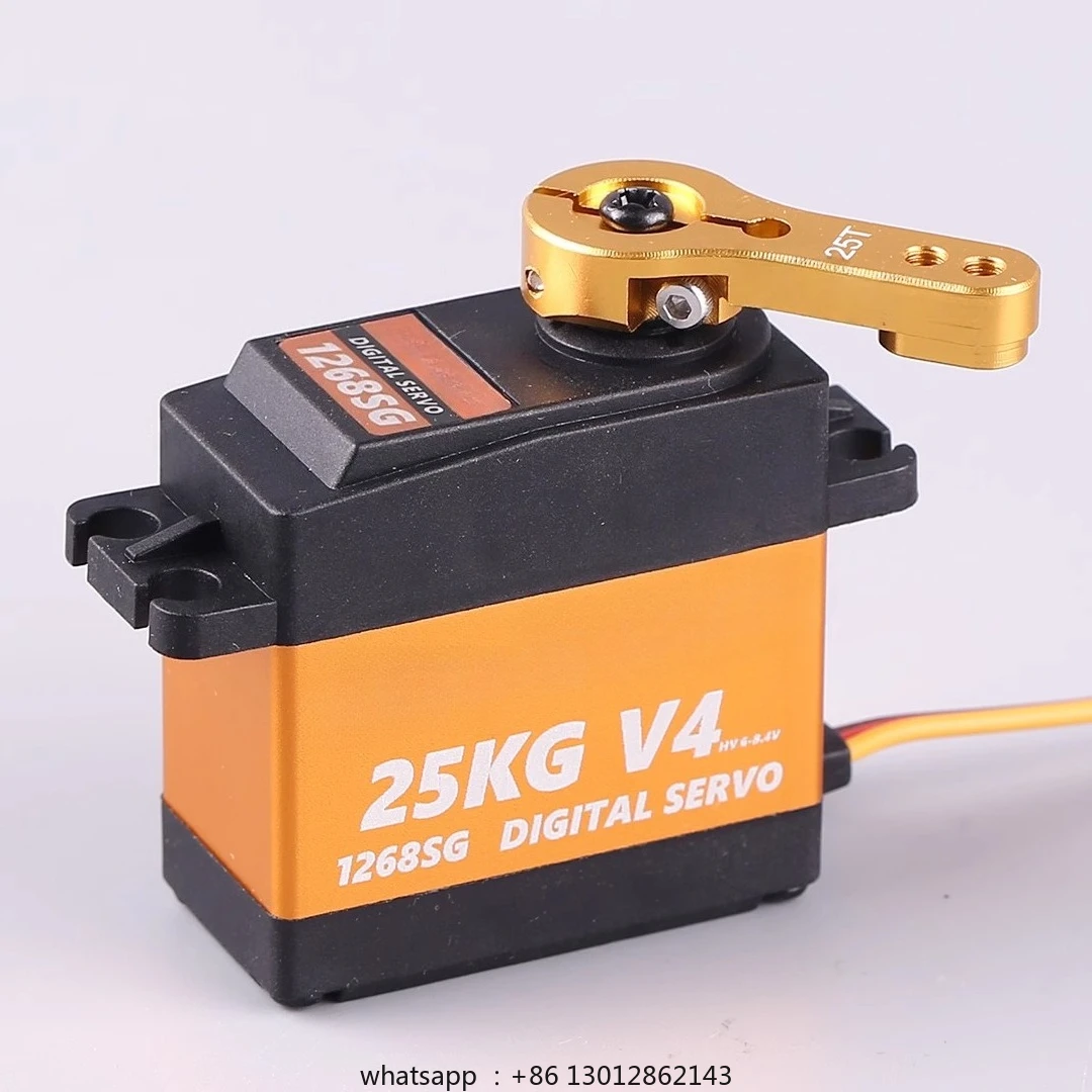 

1268SG V4 25KG digital servo high torque anti-splash metal tooth model aircraft high pressure