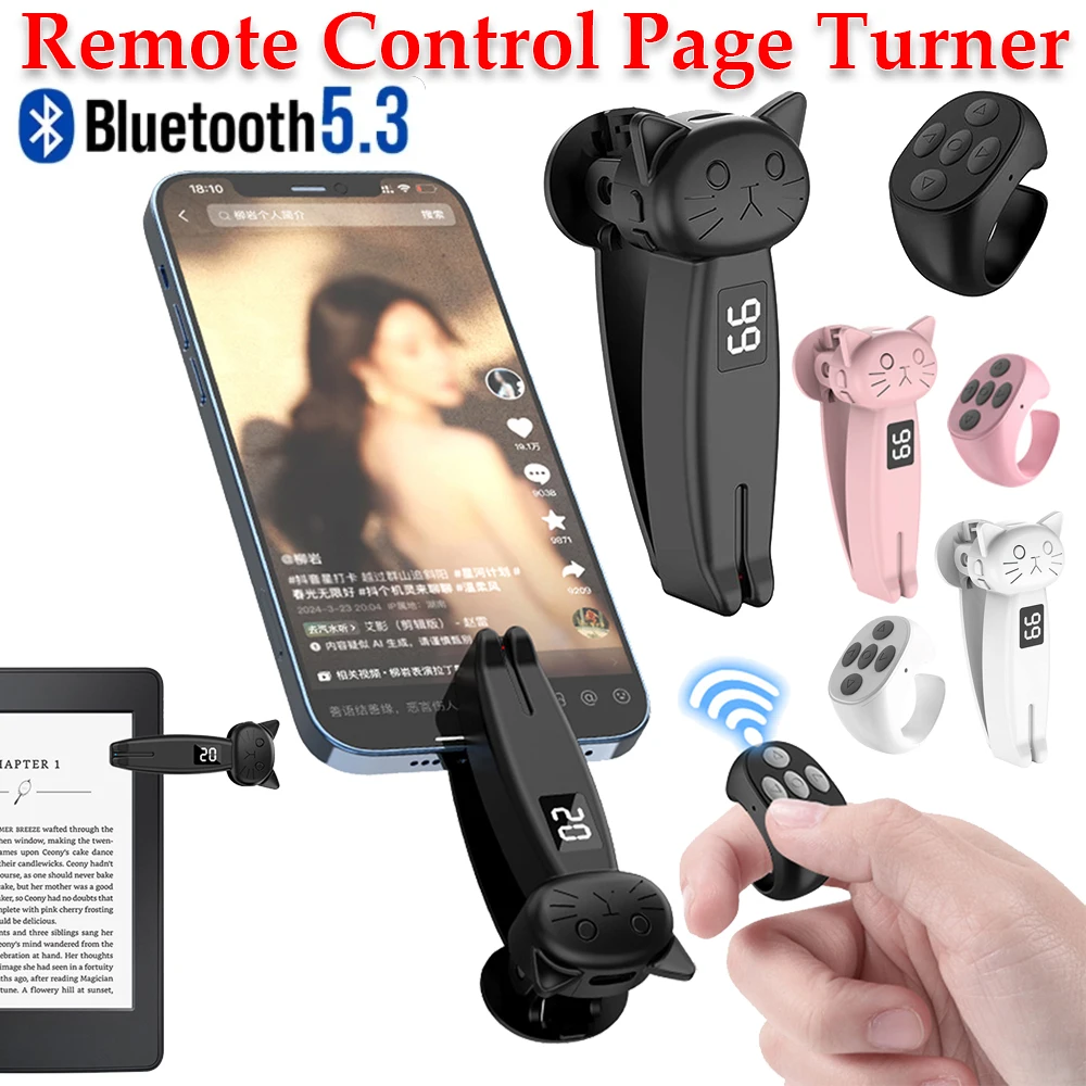 Remote Control Page Turner Bluetooth-Compatible 5.3 Camera Shutter Auto Clicker Phone Screen Tapper Device for Kindle Paperwhite