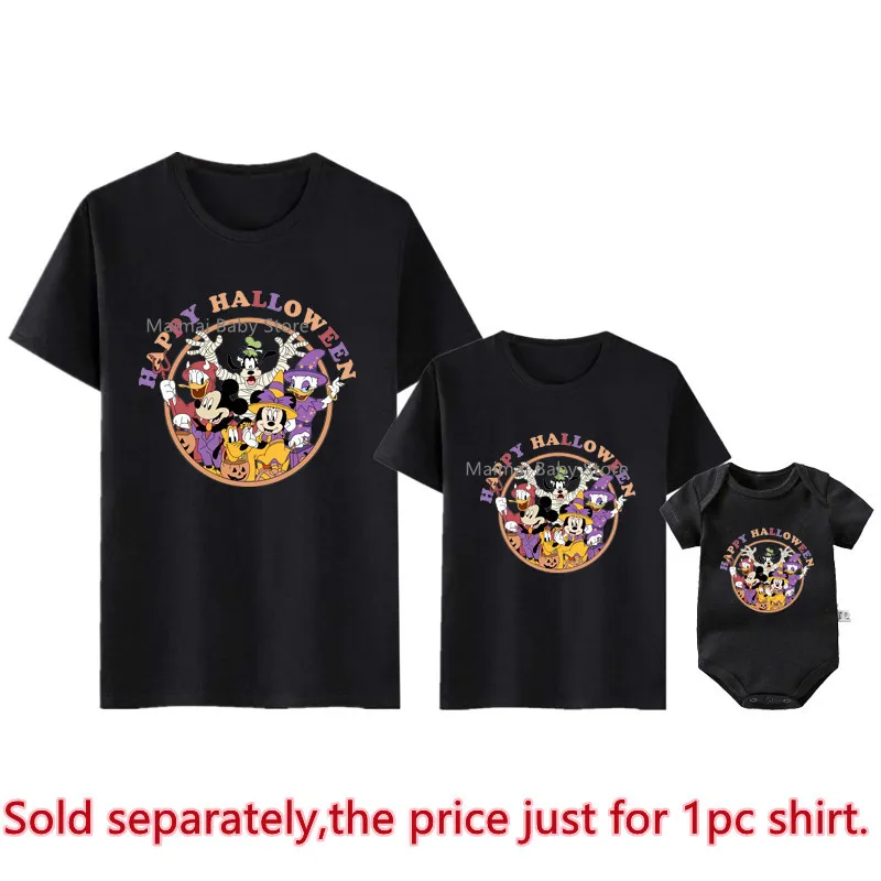 New Disney Happy Halloween Shirts Funny Mickey Minnie Disneyworld Tshirts Fashion Father Mother Kids Tops Disney Vacation Outfit