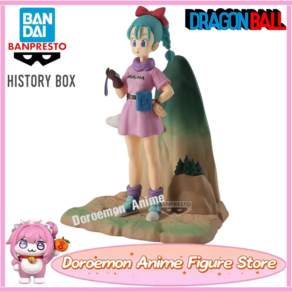 

In Stock Original Bandai Banpresto Original Dragon Ball History Box Bulma 13Cm Collectible Anime Model Toys Figures Decoration