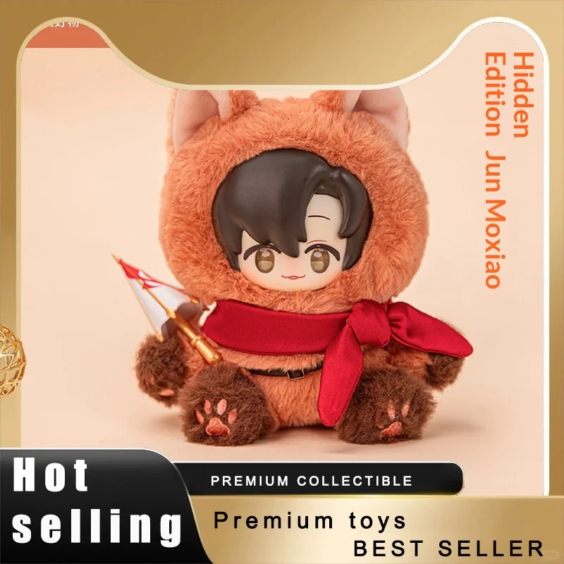 

Плюшевая игрушка-аватар короля, серия карт-активаторов, коллекционная фигурка в слепой коробке, аксессуары для игрушек Ye Xiu