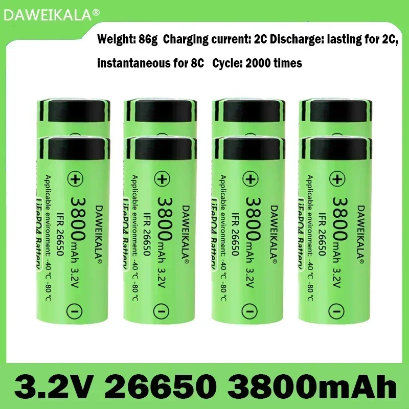 3.2 V26650 battery 3800mah large capacity 26650 continuous 2C maximum discharge 8C Iron(III) phosphate lithium cell