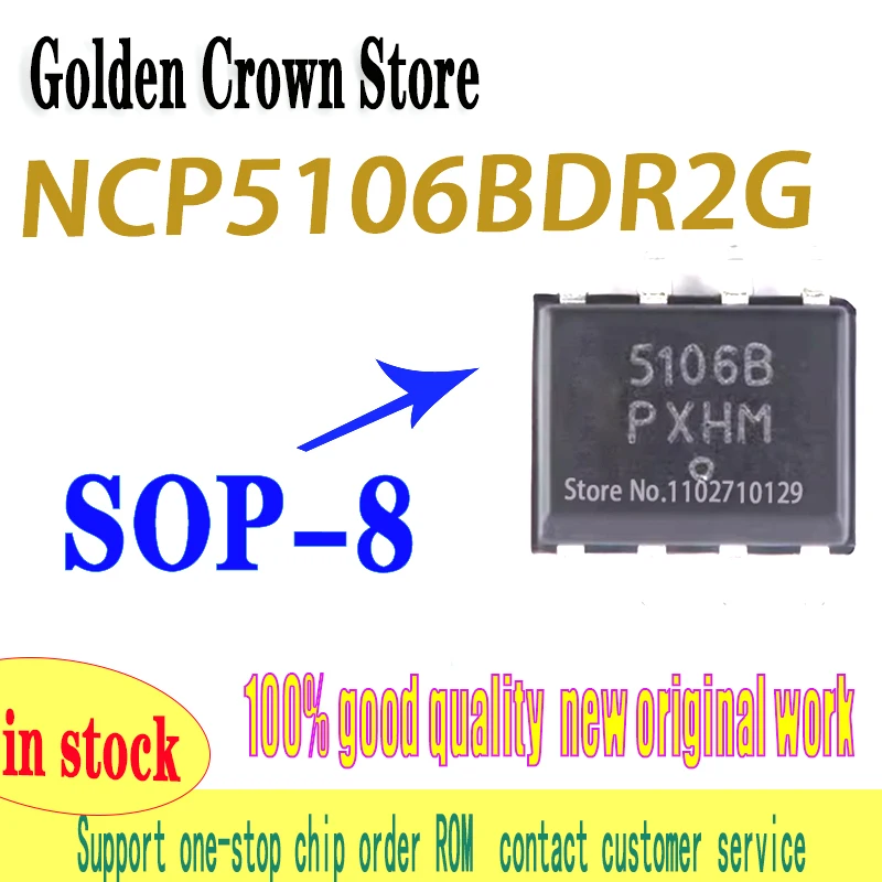 10pcs/lot NCP5106BDR2G NCP5106 5106B SOP-8 100% NEW original in stock