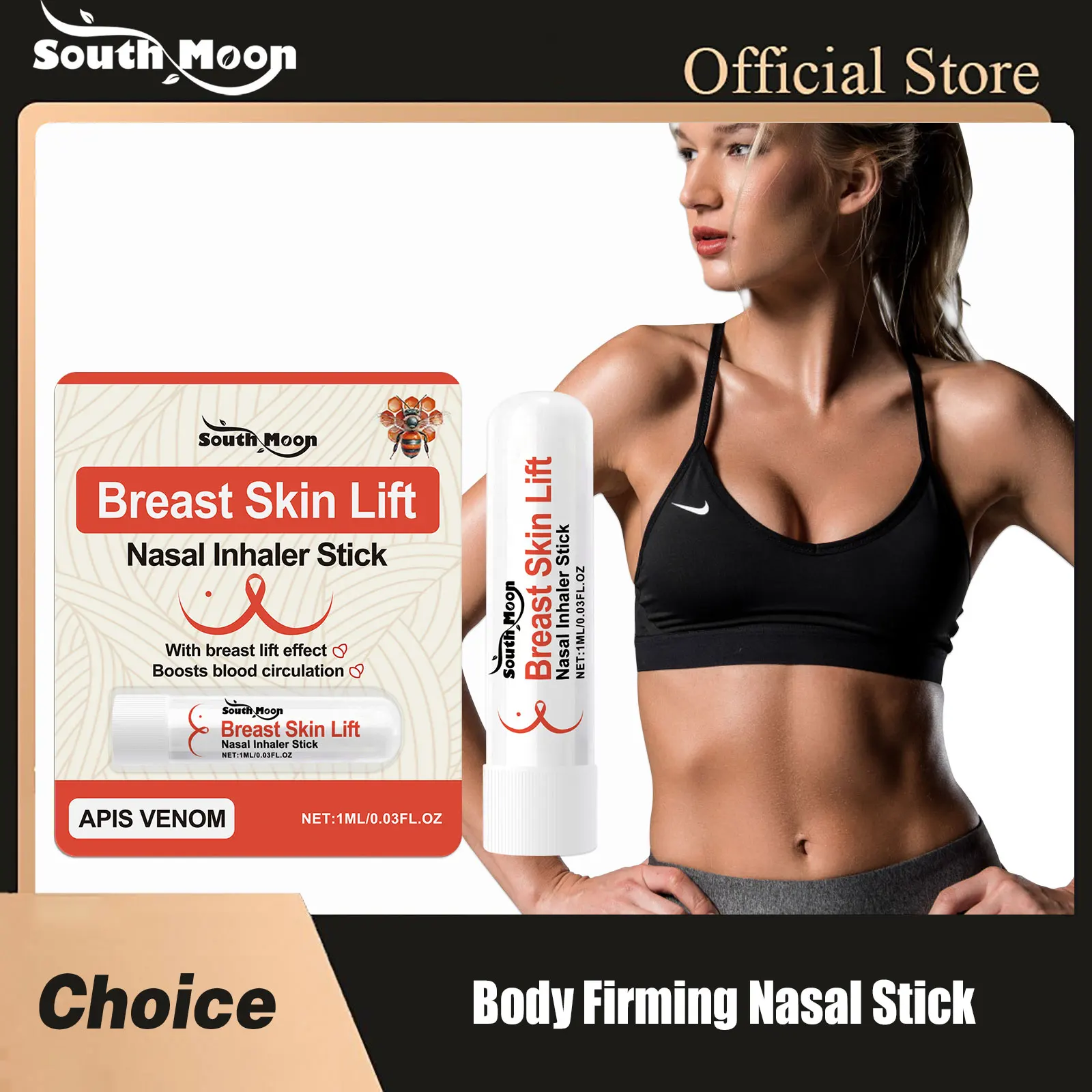 South Moon Body Firming Nasal Stick Weight Loss Improve Breathing Burning Cellulite Fat Relieve Respiratory Nasal Energy Sticks