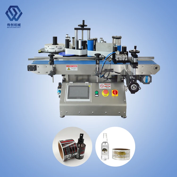 Automatic Stickers Label Dispenser Automatic Label Dispenser Double Labeling Machine for Different Size of Bottles