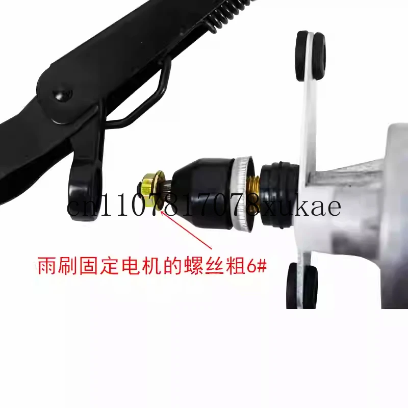 

Small Loader Forklift Wiper Motor Assembly