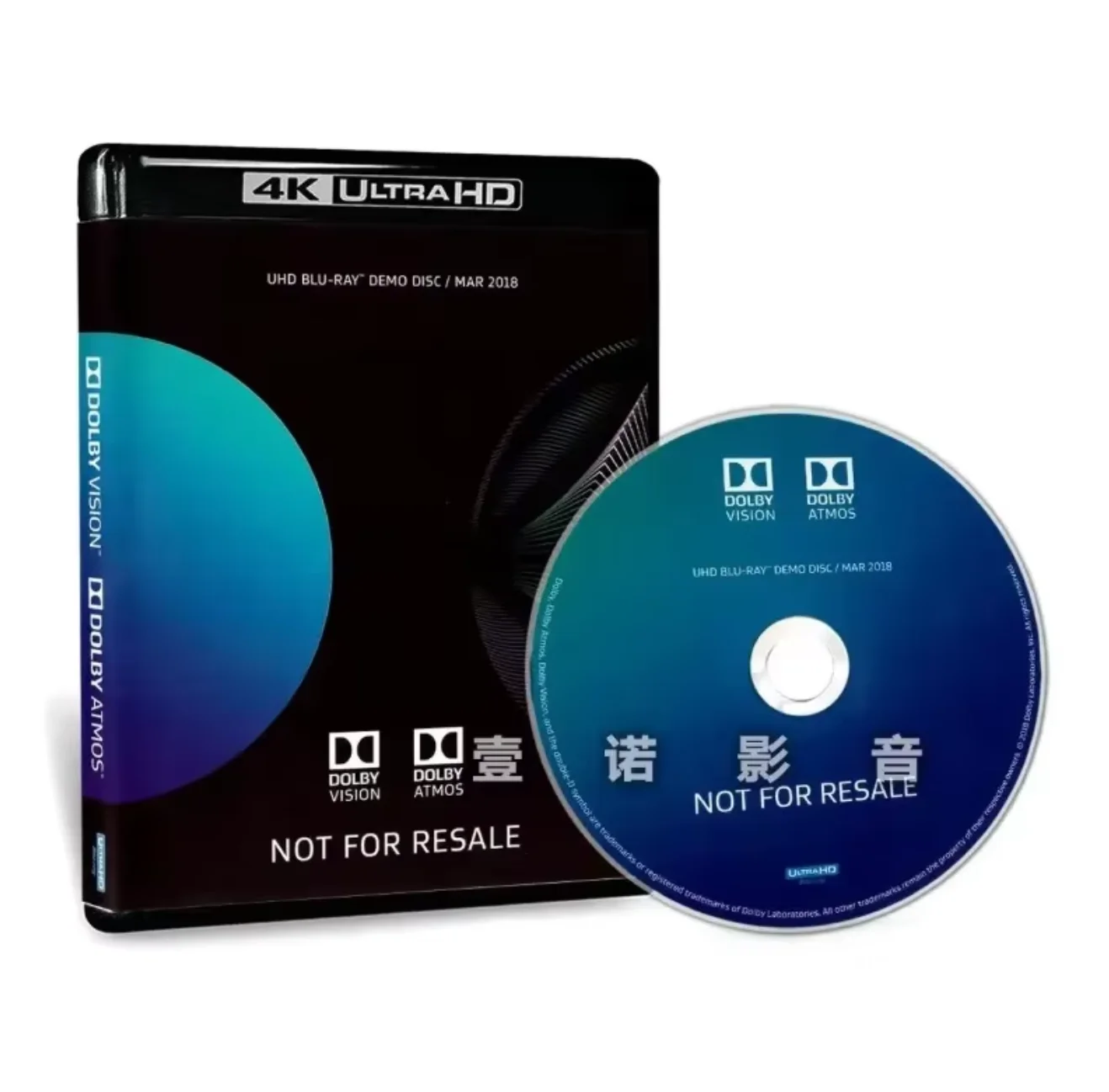 4K UHD Dolby Vision Dolby Atmos Demo-Disc 2018 Blu-ray Dolby UHD Blu-ray-Disc