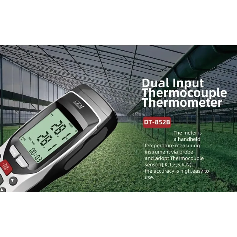 ميزان حرارة رقمي احترافي DT-852B من النوع K/Type J OEM وODM مدعوم