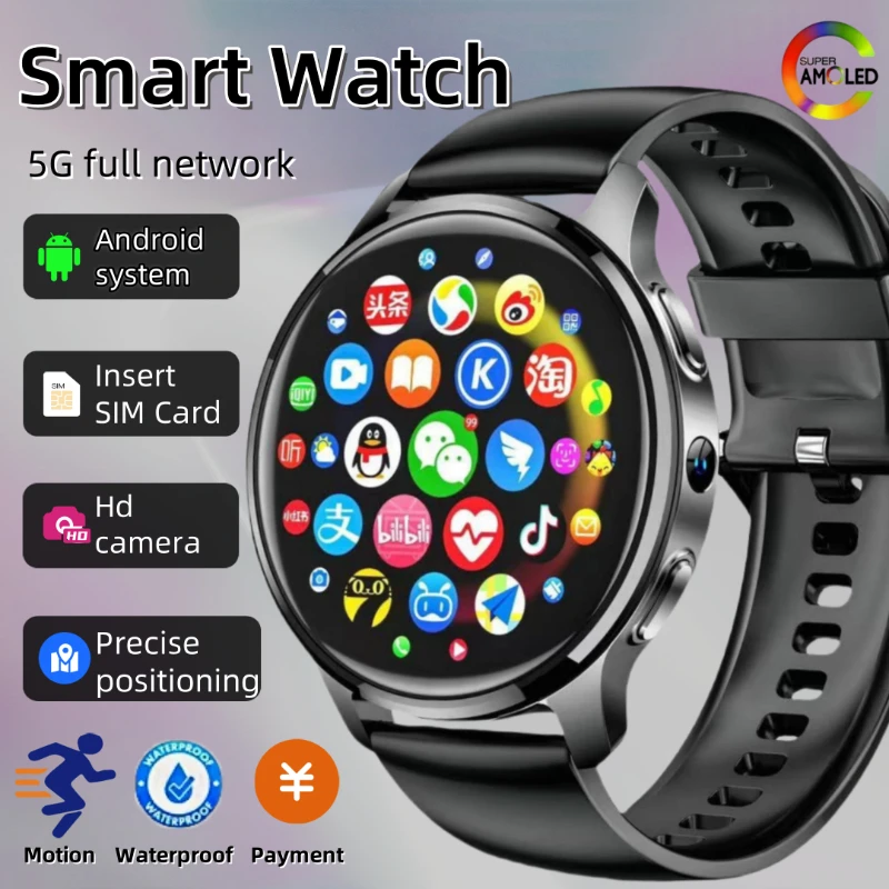 

P68 Новые умные часы для взрослых 4G Android 1,508 дюйма, разрешение 466*466, 500 Вт, двойная камера, здоровье, GPS, WIFI, 4 ГБ + 128 ГБ, Bluetooth