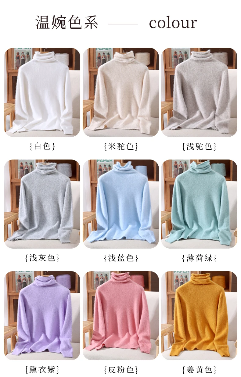 100% Pure Mink Fur Sweater Women's Pullover High Neck Knitted Sweater Autumn Winter New Item Pile Collar Thick Soft Base Sweater