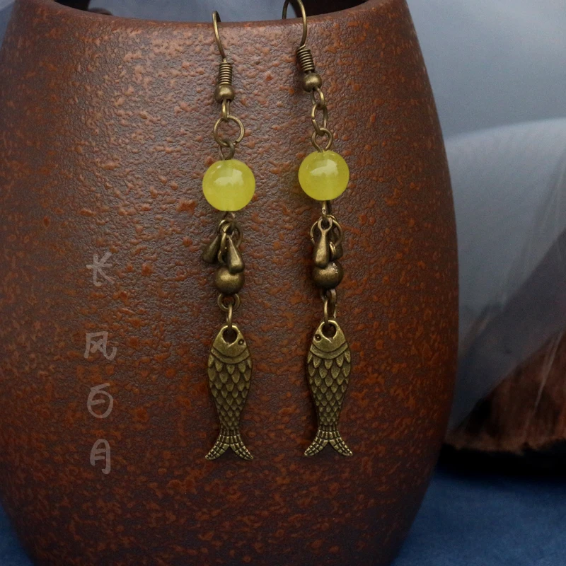 Retro Fi Aped Earri…