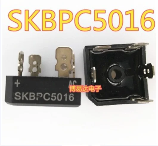 

20 шт. SEP SKBPC5016 50A/1600V