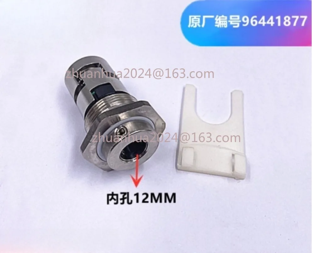 CNC Spark EDM Part Water Pump Seal 96441877 Stainless Shaft Seal ID 12mm