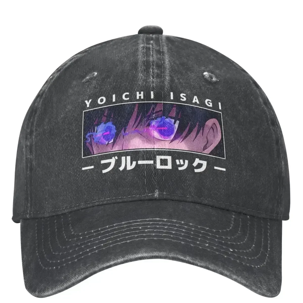 Blue Lock Yoichi Isagi Eyes Baseball Cap Merchandise For Men Women Vintage Distressed Washed Hats Headwear Adjustable