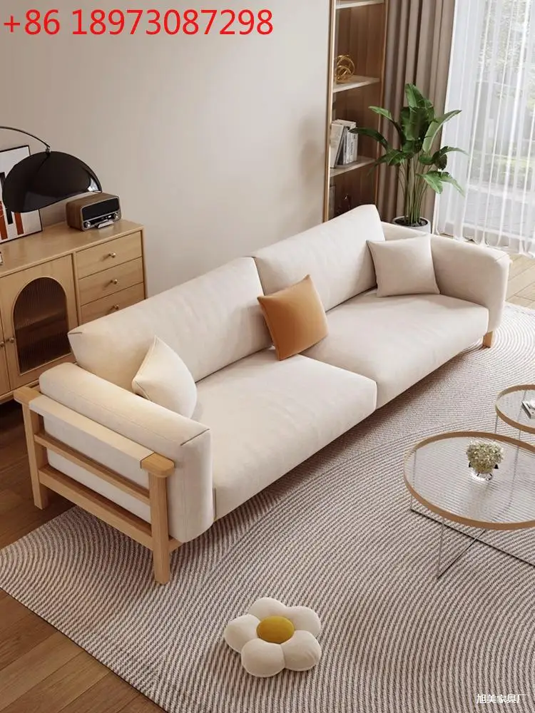 

Japanese-style fabric sofa small apartment log wind living room rental apartment three seats