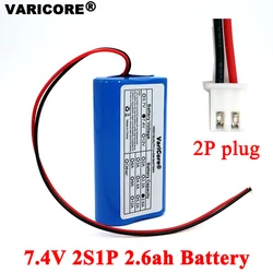 LiitoKala-batería de litio 7,2 V/7,4 V/8,4 V 18650, paquete de batería recargable de 2600 mA, Placa de protección para altavoz megáfono