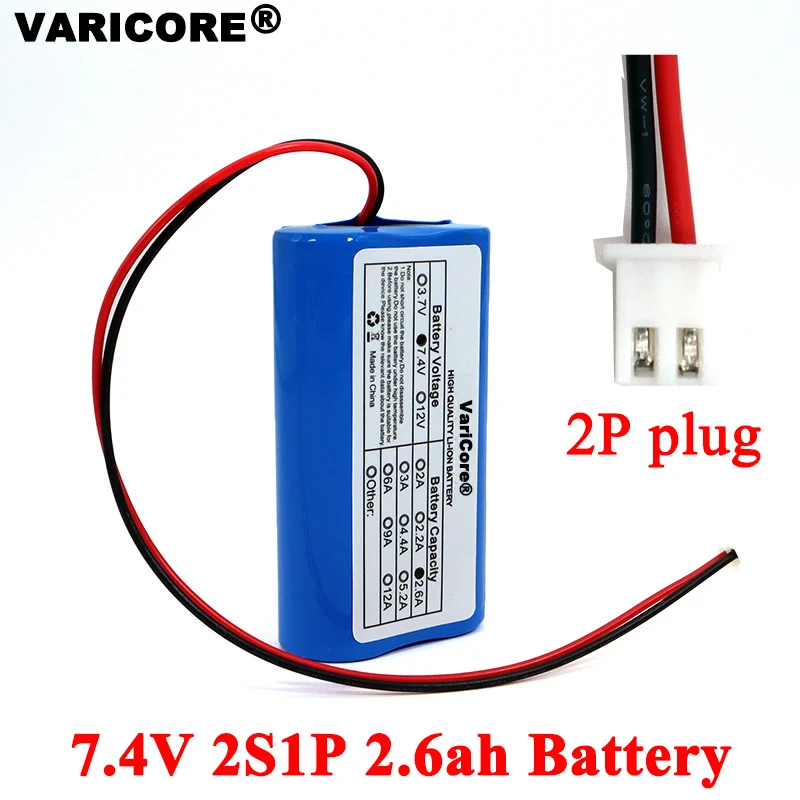 7.2 V / 7.4 V / 8.4 V 18650 lithium battery 2600 mA Rechargeable battery pack megaphone speaker protection board
