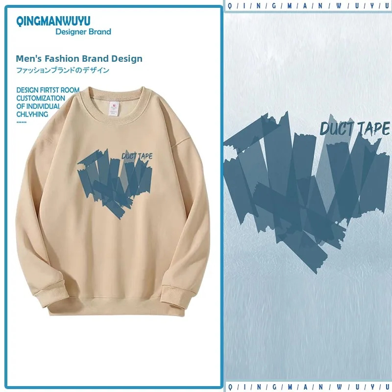 

Оверсайз худи с принтом Fce Love, осенне-зимний, в американском стиле, универсальный, повседневный, парный, с круглым вырезом, пуловер