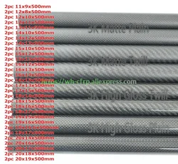 2pcs 3k Carbon Fiber Tube L X 500MM OD 10mm 11mm 12mm 13mm 14mm 15mm 16mm 17mm 18mm 19mm 20mm with 100% full carbon, Japan 3k