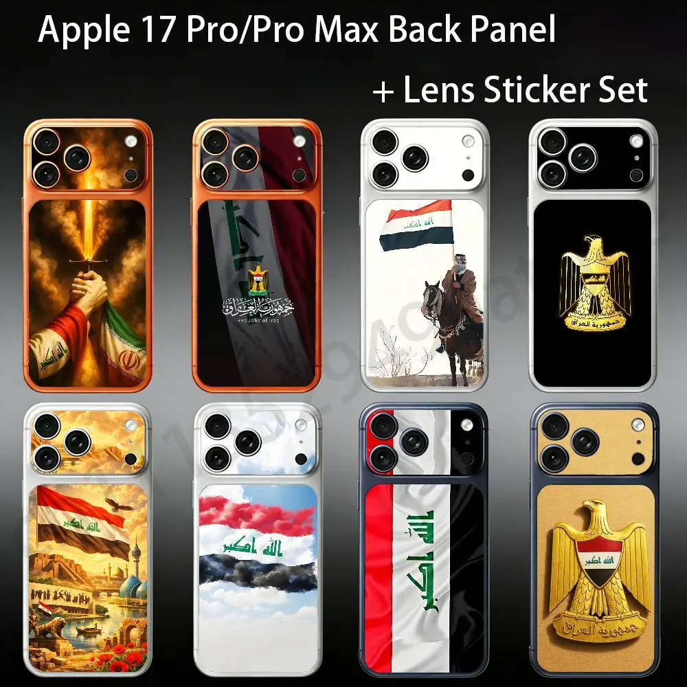 Iraqi Iraq National Flag For iPhone 17Pro/ProMax Battry Back Cover with Camera Decal Skin Rear Protective Sticker Film