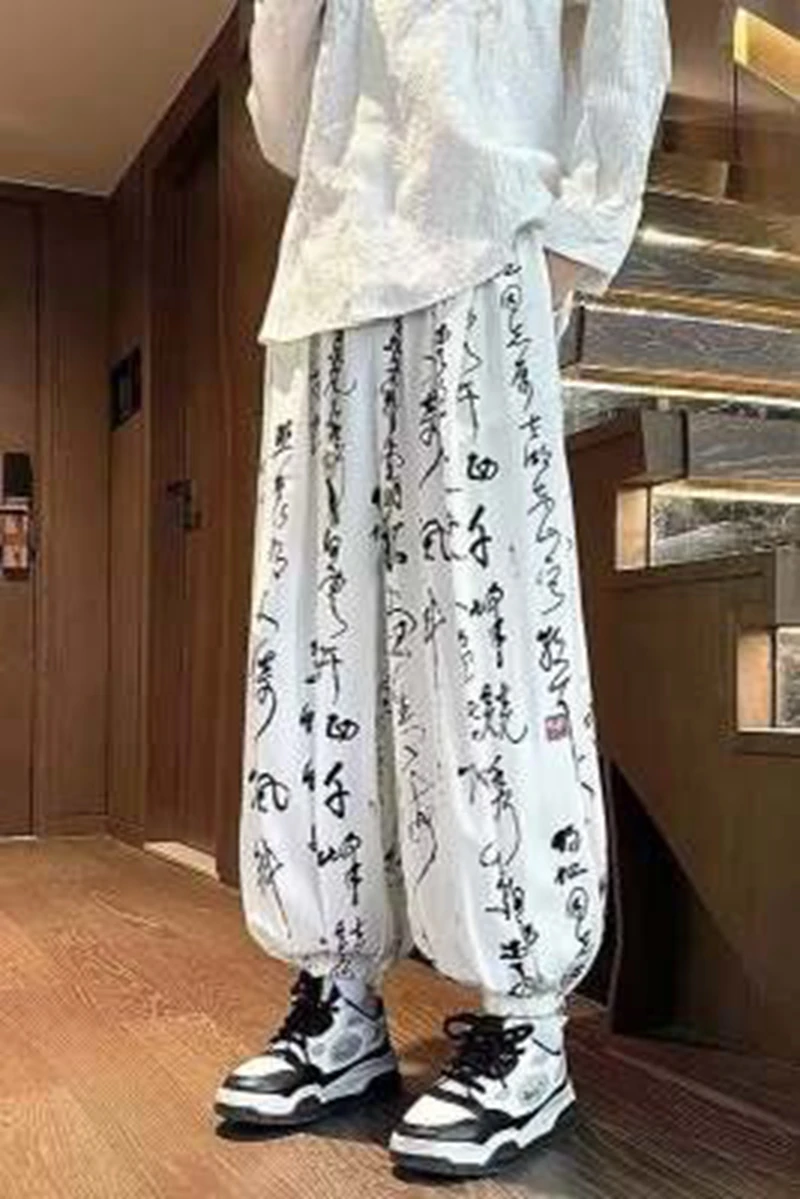 

Ink tie-dye Harem Pants vintage temperament chinese lantern pants men's summer loose thin ice silk harem trousers 2026 NEW